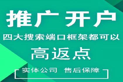 微博信息流内容创作与运营经验