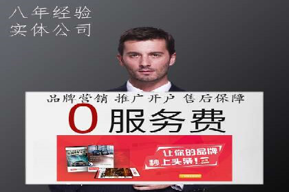 快手信息流广告策略：成功案例揭秘